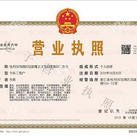 �̵�ħ������߻������ҿ�ʼ����ȫ���ӵ�����