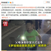 ��ĸ��ܣ�6����ӱ������������ӵ�δ�������ڸ�ĸ��������