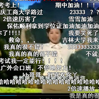 ������ѧ��רҵ����ȫ��TOP���ۺ�����ȴû������~