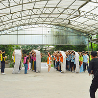 ��չ�Ͳ�ժ����Ŷ