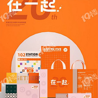 2019����Ͱ��±�