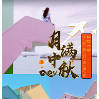 ����ȥ������ũ�壬�봬�ϴ�һ��������㣬���ܺ��ʴ��