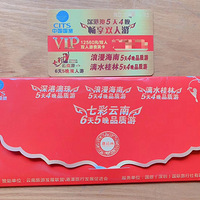 �ۿ�ת��12560Ԫ�������ξ�