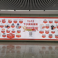 ���ۿ������ġ�������ɳ������������