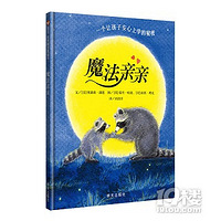 6���������⺢����԰���ǵĻ汾�Ƽ�