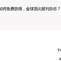 �̴��ź���ǧ�ڣ��氢���ս��Ѷ�����£�