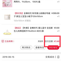 �Դӻ�����������ߣ�ײ�