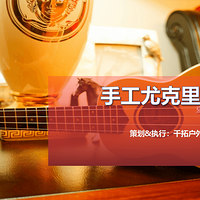 ���������Ž���Ŀ���������ȿ�����