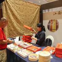 ������������һ�������㶫��ʫ·������ʫ���ܶ𽭡���