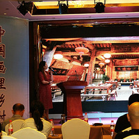 �Ŵ����ϳǵ���ײ������ȫ�����������ƽ���߽�����