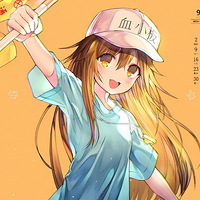 2019��9��������ֽ