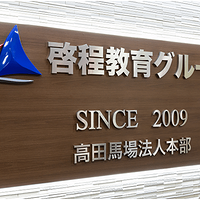 �ձ����������ࣺ�ӹ��ڶ�����ѧ���ձ�����ѧ��������֮��