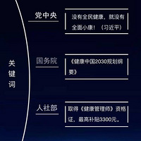 �߼���������ʦ��ѵ��֤*����վ