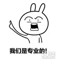 ��רҵ������ѧ̫�ѣ�����������ѧ�������ͻ����Χ������У��