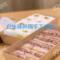 �ϴ��ź����ֹ��׸�𻪵�