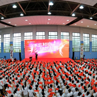 ѧ����ѧ��ѧ��������ѧ�������ϵ�һ�Σ�