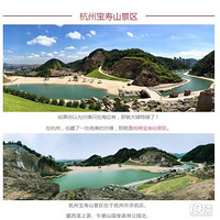 ����ɽˮ�ϴ���