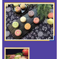 ����ڣ����������������ģ������Ƥ�±����óԵ���ը��