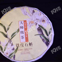 ����С��ʶ