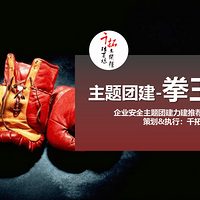 2019���������Ž�����ȭ������