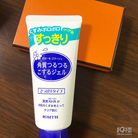 �������ĵá��������ճ����������+��ʪ�����ص㣡