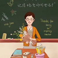 ��ʦ�ڵ���