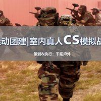 2019�˶��Ž�������������csģ��ս