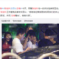 �����޹�����֮�գ������Ƿ׷ס������������廨��������