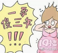 #����#ȫ��������Ӱ�������ô��