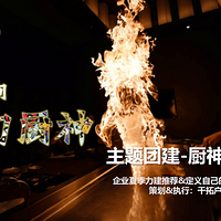 2019�����Ž������������ԡ�������ʳ