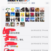 9��26���ຣ�Լ����ж���