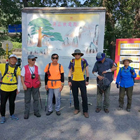 ������ľ��2019��9��3�չ�ׯ���Ծ�����Խ���Ƭ