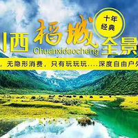 �߱鴨�� �����Ƕ�ɫ�ﵤ��..����Ҫ�Ķ����� ���������