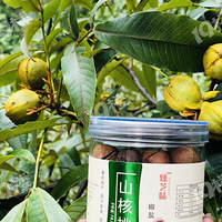 һ��ĺ��Ҽ�������