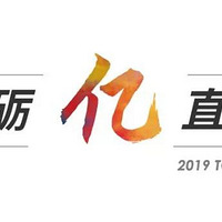 28�����ٳ�Խ�������ò�ֹ����2019�ڲ���ӡ����վ��������������