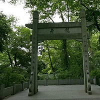 ����2����|�߶�������Ʒζ���ݣ��нӺ��������εؽӣ����£�