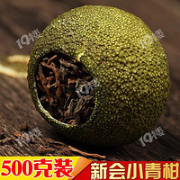 С����ն����ؼ����ղ�������Ӳ�������ɹ�»�С���500gɢ