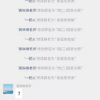 �����ʦҲ̫̫̫̫���˰ɣ���������������