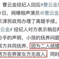 Ԭ�뱻���ɡ������Ϲ���, ����6���й�Ů�Եı���