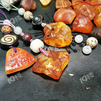 ����ԭʯ�ִ�����