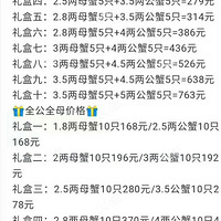 ��բз��Ʒ���װ������������