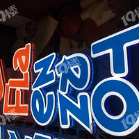 �߸������ҵ�ķ�����3D��ӡ��