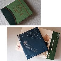 ���ձ����10���ι��￪�䱨�桿������˴���