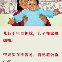 ������������������̥����������࣬����Ц�Ż���ȥ