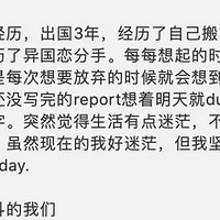 ����14���ȥ��, ��Ҳû��һ������ѧ�硱���Գ�Խ��