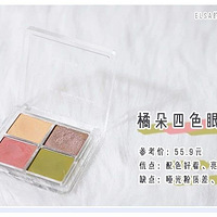 ��colourpop�����ң���������Ӱ���������ÿ�ֻҪһ��