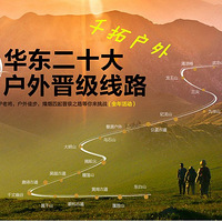 �����Ϲŵ���������Ӱ�ɷ���,�ͺ������