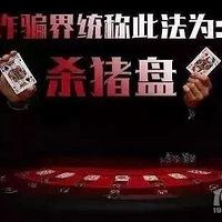 19¥Сǿһۣ೤۰
