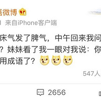 ����Ů����Ƣ������12�򣺺��ӷ�Ƣ��ʱ����ĵ�һ�仰����Ҫ