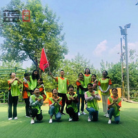 �����Ž�����ͩ®���ɷ�